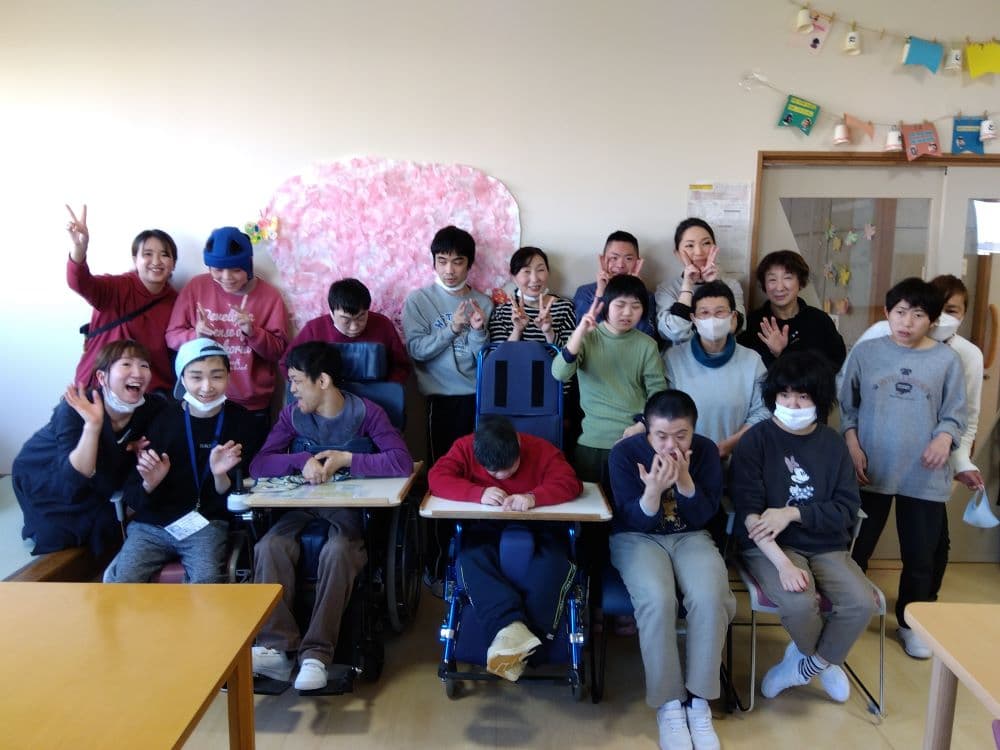 社会福祉法人あおの丘