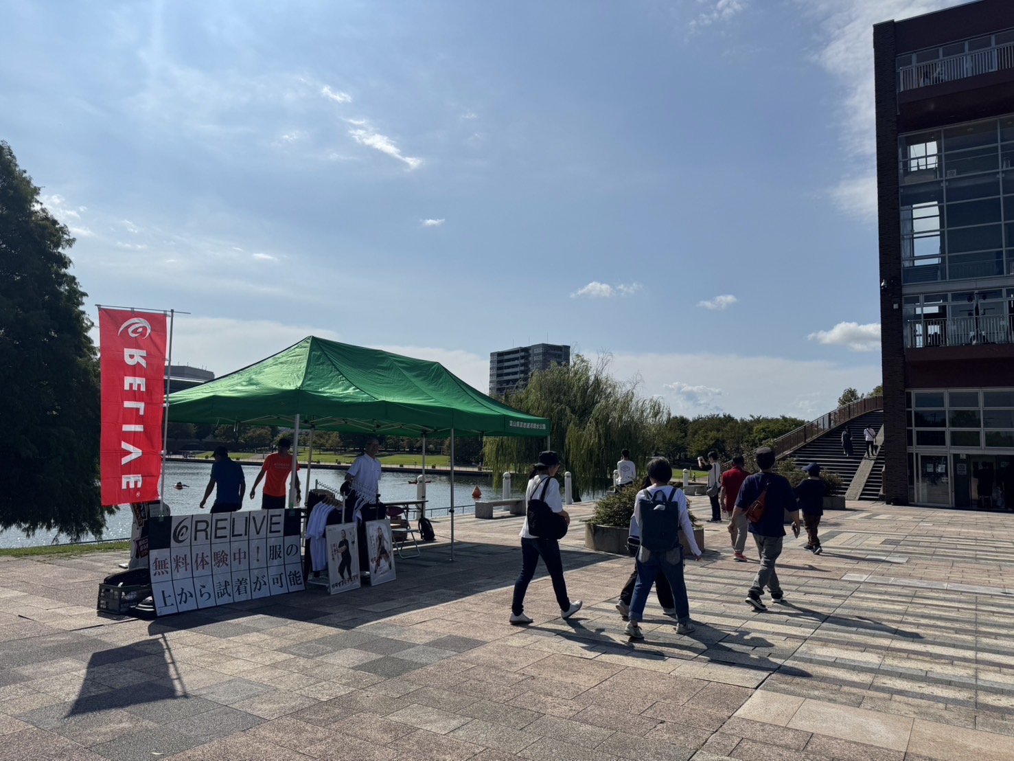 富岩運河環水公園「クリーンアップ大作戦」に参加しました